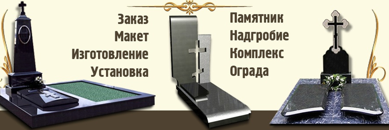 б1