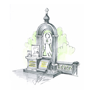 Мемориальные комплексы